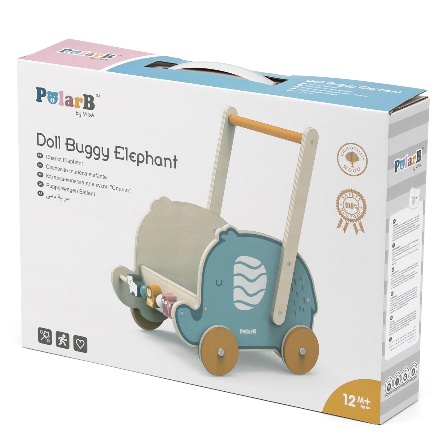 Wooden Stroller Walker 2in1